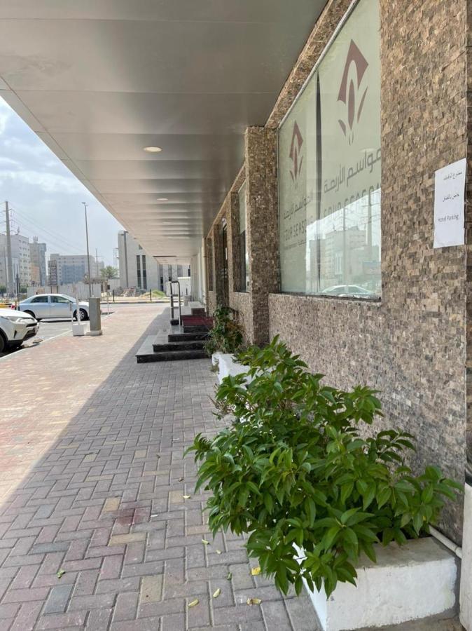 Four Seasons Hotel Apartments Al Al Jubail Exterior foto